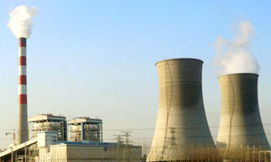 新鄉熱電廠