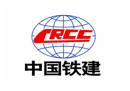 中國鐵建